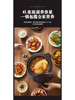 [Same as in Supermarkets] Supor Electric Stew Pot Tg40Yc5 Ceramic Multifunctional Household Fully Automatic 4L Cooking Machine