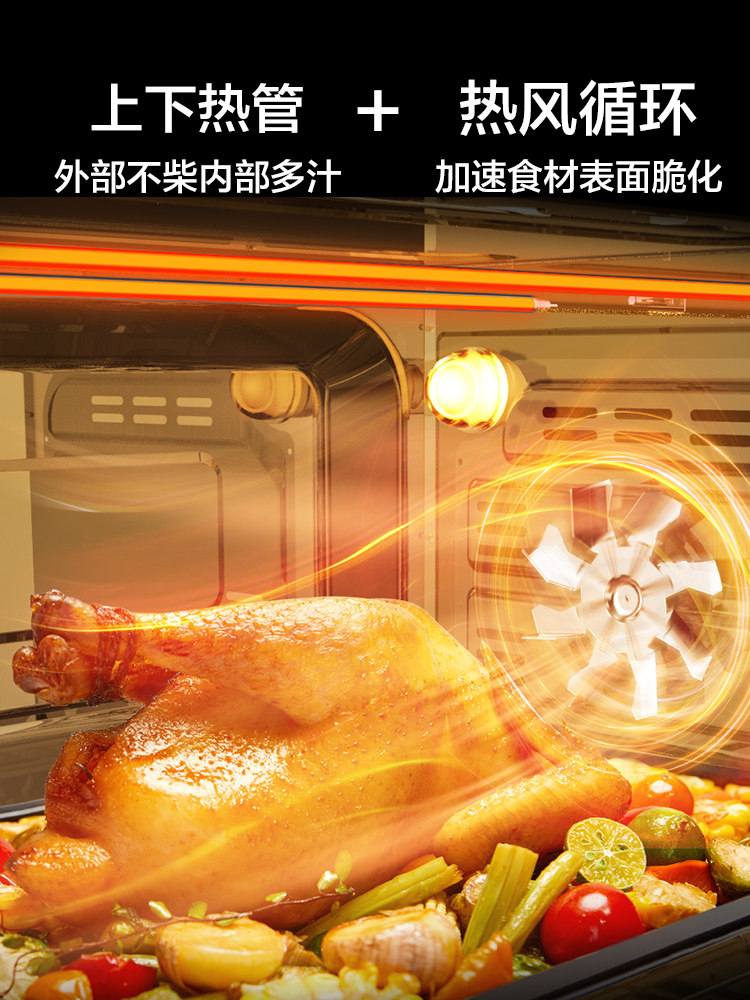 Supor Oven for Home Use 2025 New Model Air Fryer Electric Oven Pot All-In-One Small Air Fryer Oven for Baking