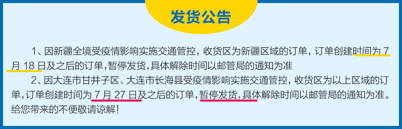 到手仅需279 苏泊尔多功能破壁机