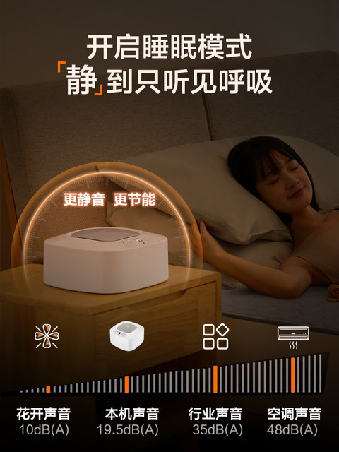 Supor Plumbing Blanket 2025 New Electric Blanket Single and Double Fast Heating and Mite Removing Intelligent Constant Temperature Water Circulation Electric Mattress