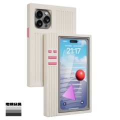 OFF-WHITE case — Retro Computer iPhone Case: 80s Style, Ribbed Off-White & – Plus/Pro/Max – iPhone 16, iPhone 15, iPhone 14, iPhone 13, iPhone 12