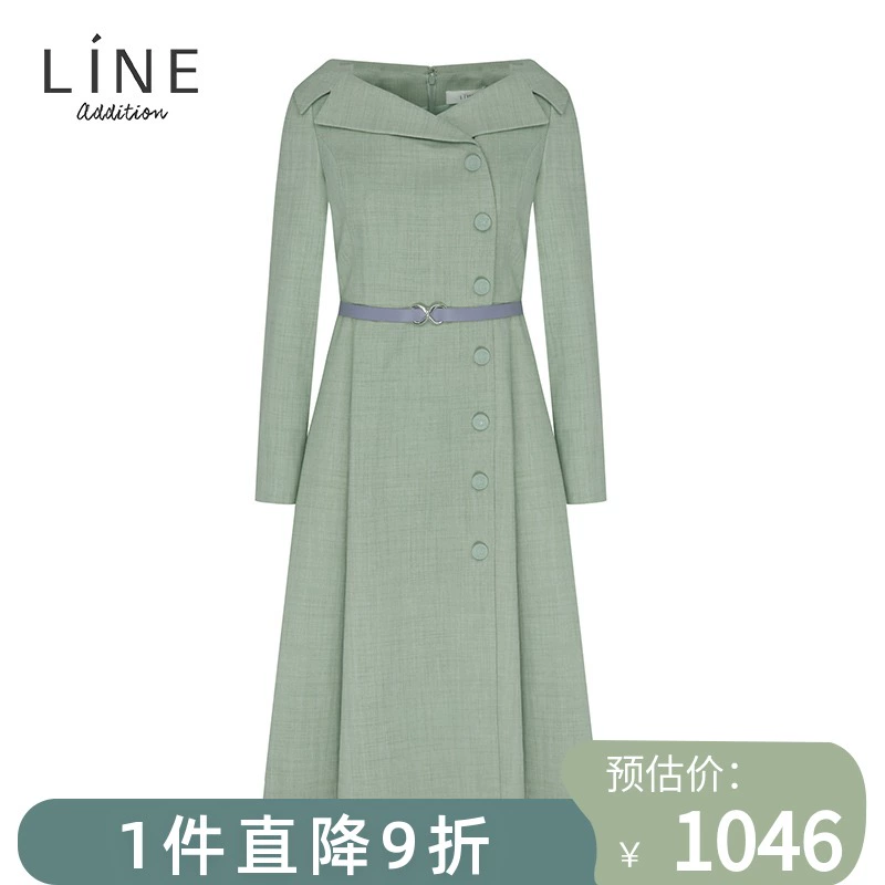 Dòng phụ nữ mùa xuân mới đến trung tâm mua sắm cùng kiểu dáng đầm ôm eo cổ tròn khí chất hàn quốc NWOPKB0300 - Sản phẩm HOT