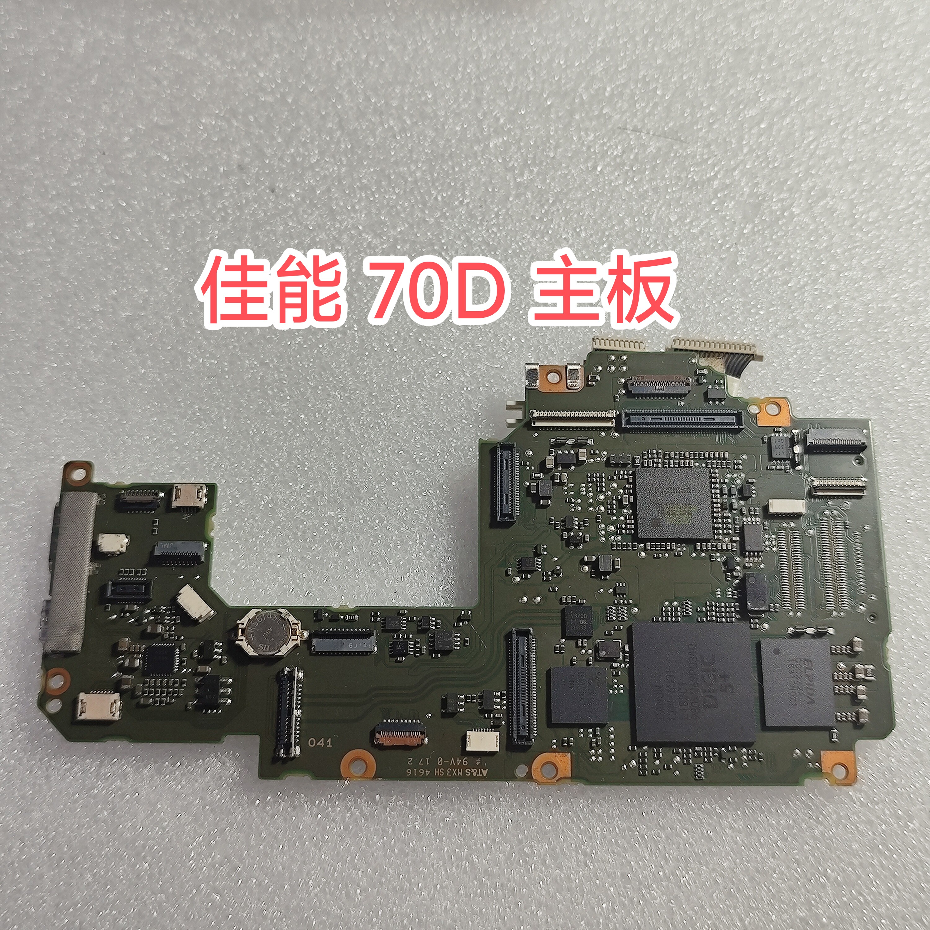 disassembly motherboard suitable for Canon 70D camera repair accessories body motherboard
