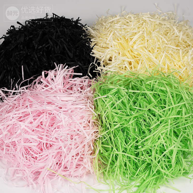 Gift Box Raffia Decoration Filler Paper Shred Creative Gift Box Padding Grass 1.0kg Material Packaging