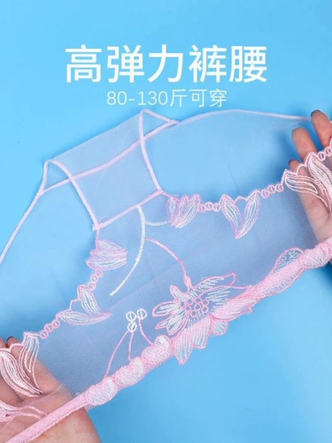Ультратонкее кружевное летнее сексуальное нижнее белье, дышащие трусы, штаны, большой размер, с вышивкой