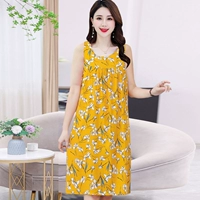 Модный мягкий мегафон без рукавов