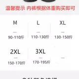 Мужское нижнее белье, дышащие штаны, летние шорты, оверсайз