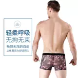 Трусы, ультратонкие сексуальные шелковые дышащие штаны, большой размер