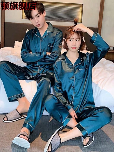 Летняя пижама для влюбленных, тонкий шелковый осенний лонгслив, комплект