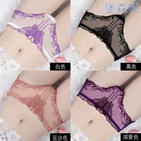 713 белый+черный+паста из бобов+глубокий фиолетовый