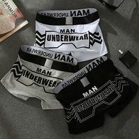 Буква белый+серый+черный