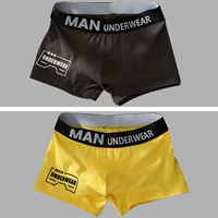 Буква коричневый+желтый