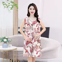 Специальное предложение без рукавов