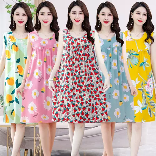 Летняя пижама без рукавов для матери, длинная юбка, большой размер