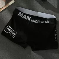 Письмо черное (1 опыт опыта)