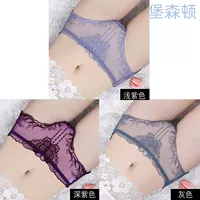 713 Light Purple+Deep Purple+Grey