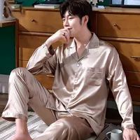 Мужские парные [цвет шампанского]