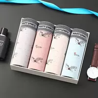 【4 Установка】 Eagle Kyoto девять дней