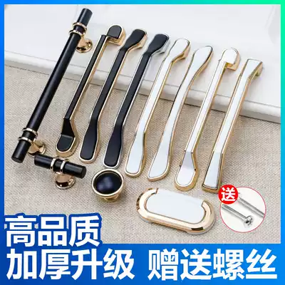 Cabinet door black gold handle modern simple overall cabinet wardrobe door handle secret handle drawer high-grade gold and white door handle