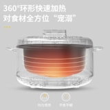 Соло Многофункциональный домашний электрический горячий горшок с большим электрическим электрическим перемешиванием -снятый кастрюль Электрическая приготовление питания Электричная плита