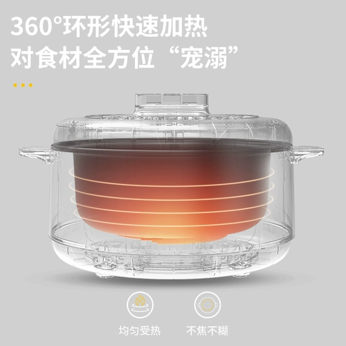 Соло Многофункциональный домашний электрический горячий горшок с большим электрическим электрическим перемешиванием -снятый кастрюль Электрическая приготовление питания Электричная плита