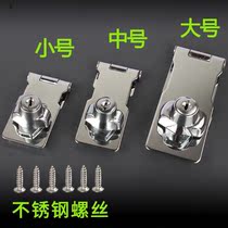 Non-perforated lock universal window door card mailbox lock kitchen lock lock head cabinet door lock wooden cabinet trumpet