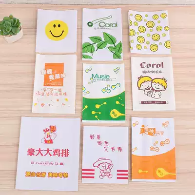 Oil-proof paper bag packing bag chicken leg Chicken Chop chicken wing hamburger fried chicken fries disposable food packaging paper bag customized