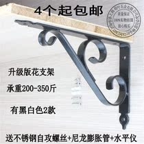 Washbasin support bracket one-word board table board wall fixed triangular support support wall