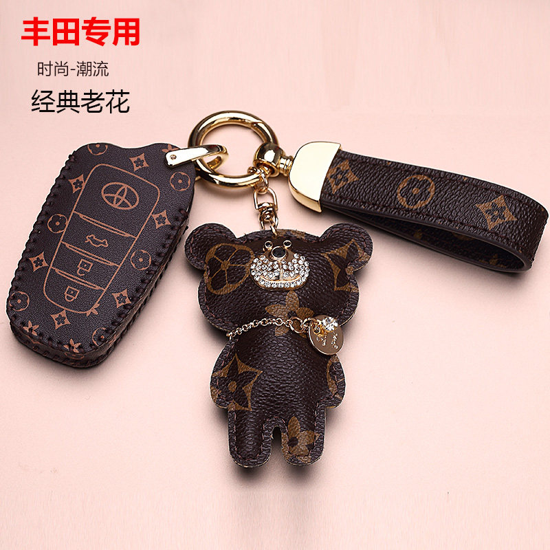 Suitable for Toyota Corolla car key protection cover Ralink Asia Dragon Camry Rong put Highlander buckle bag