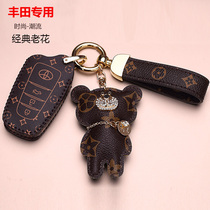 Suitable for Fengtian Carola Auto Key protective sheath Lei Ling Asia Long Kai Meirerong Put Han Landa buckle Bag