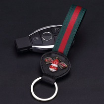 Car Key Buckle Pendant Men Upmarket Minima Korea Cute Personality Creative Key Ring Bull Leather Small Bee