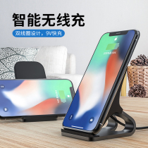 Suitable for Huawei wireless charger Mate30 Fast charge Mate30Pro Mobile phone P40 P30Pro Android Universal 20Por Car 5g accessories Meteor