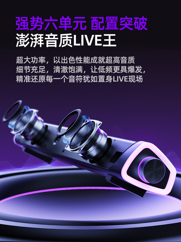 Computer Speakers Wireless Bluetooth Home Small External Speakers Desktop Wired New Subwoofer Speakers