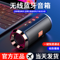 Wireless Bluetooth speaker 2021 new mini stereo large volume overweight subwoofer car home outdoor 9D surround stereo mobile phone small high sound quality portable dual speaker