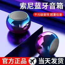Suitable for huawei huawei Bluetooth speaker wireless mini stereo 2021 new small heavy subwoofer 3D Surround Home car outdoor high volume player portable Portable