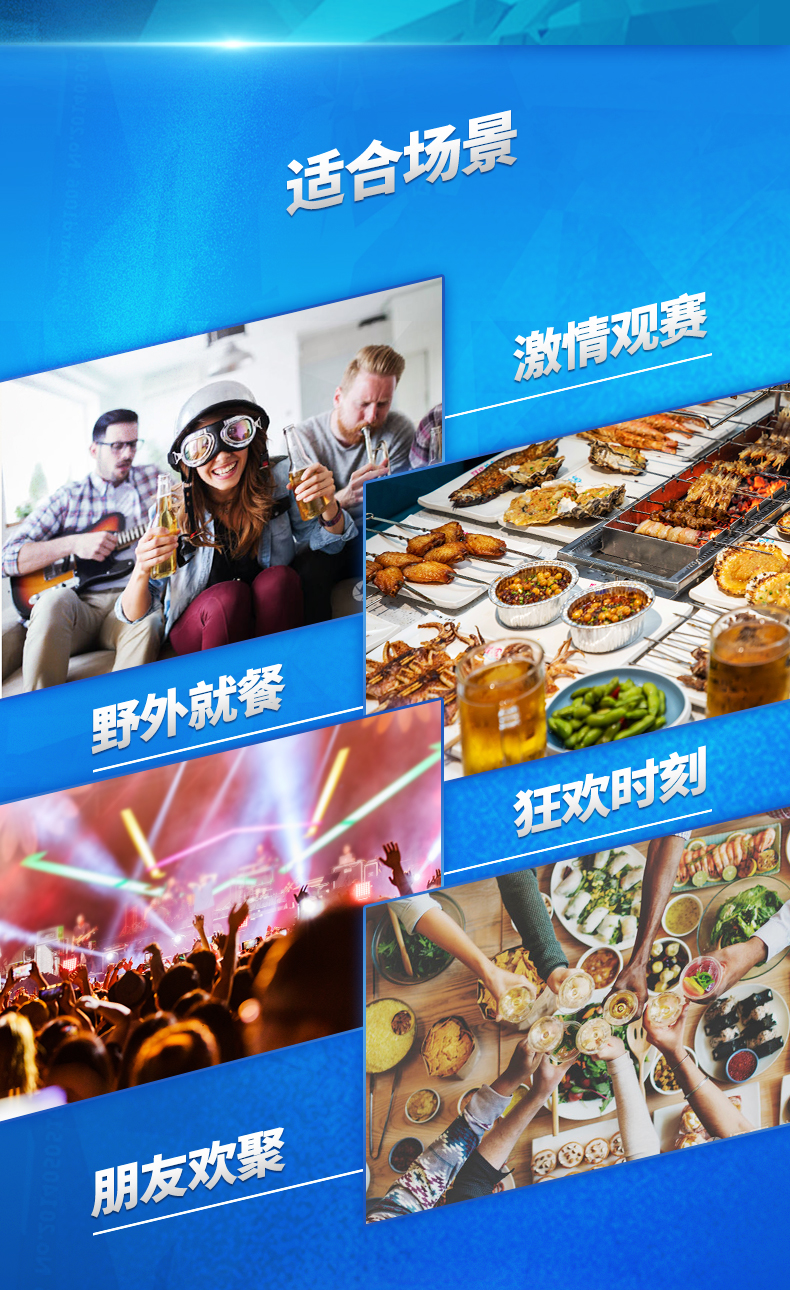 韩国进口 德国工艺制 蓝妹啤酒 500ml*24听 图4