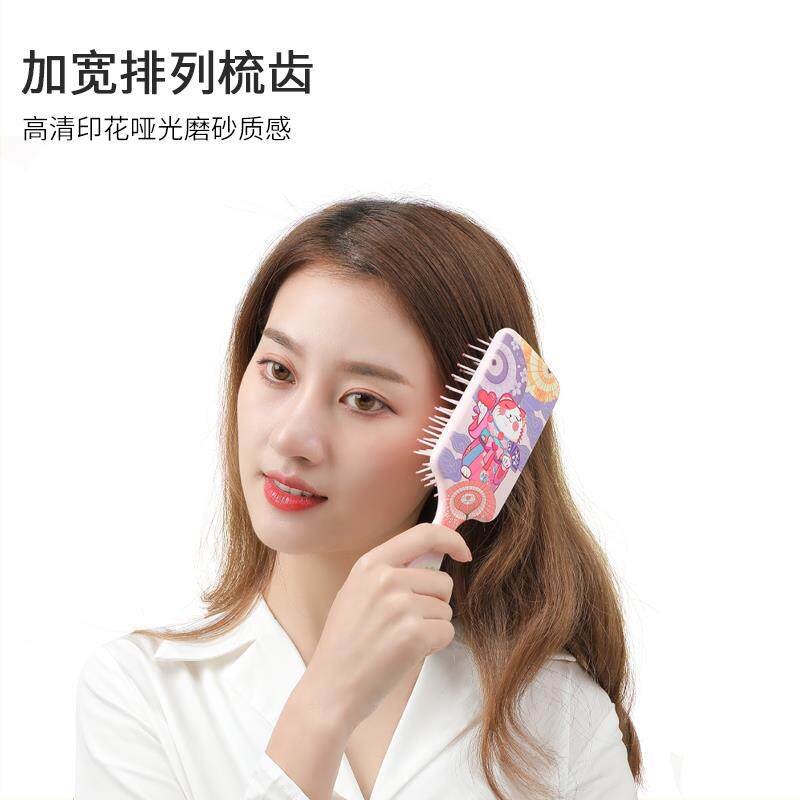 Comb Lady Special Pad Hair hair long air comb Scrotum Massage Meridians press GR20015S Mohair curly hair Home 