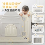 Детское ограждение для ползания, детский складной игровой коврик