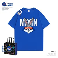 Короткие рукавиты 200-мигнут-111