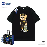 С коротким рукавом 200 -черный -083