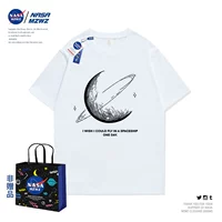 Короткий рукав 200-белый 143