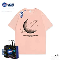 Короткие рукавы 200-PINK-143