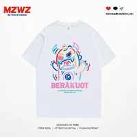 Короткий рукав 200-белый 146