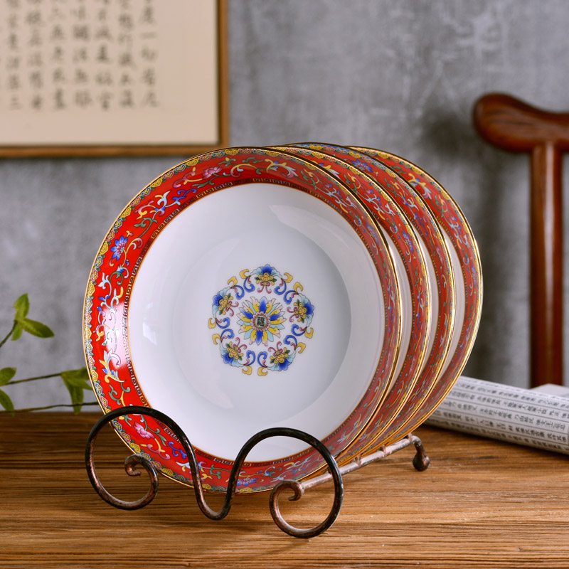 "jingdezhen