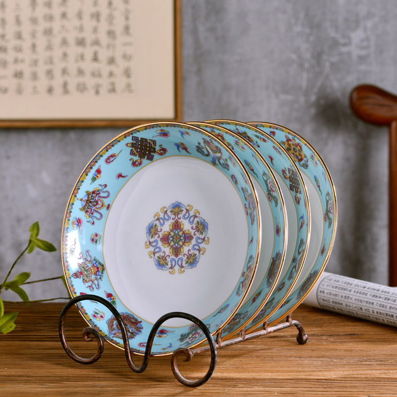 "jingdezhen
