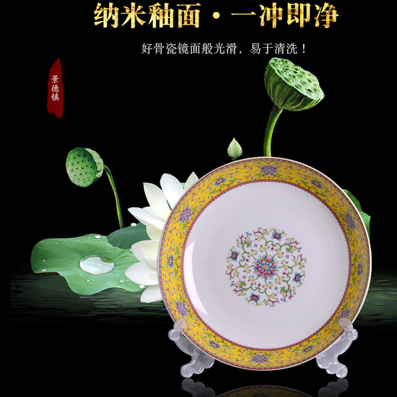 Large deep dish Chinese style household ipads porcelain of jingdezhen ceramics small taste dish 0 tableware the deep shallow dish dish dish dish slag