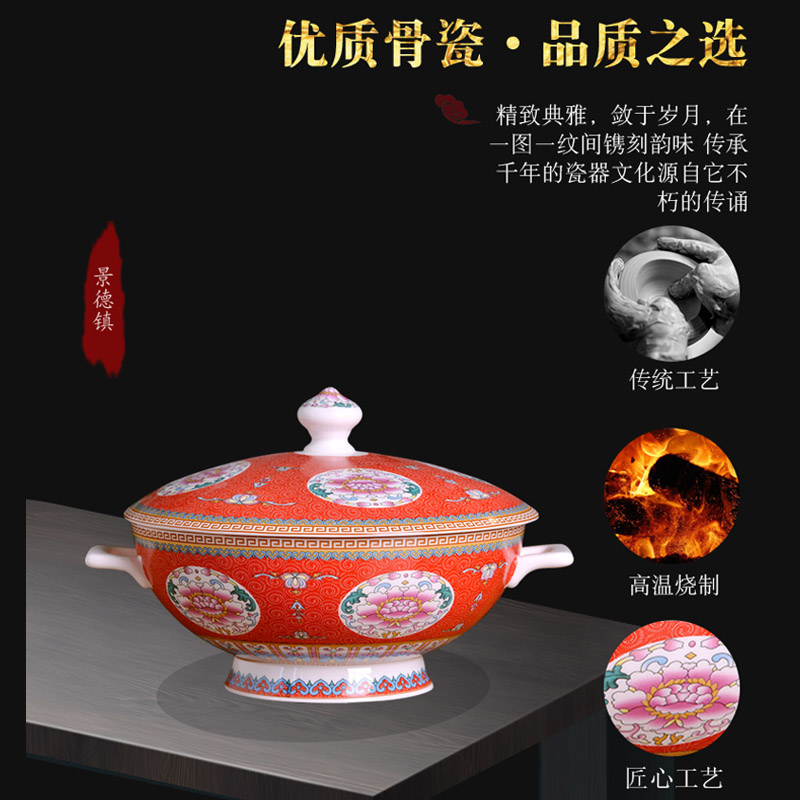 Jingdezhen ceramic tableware domestic large soup bowl ears with cover palace soup basin anti hot pot with a silver spoon in its ehrs expressions using pot