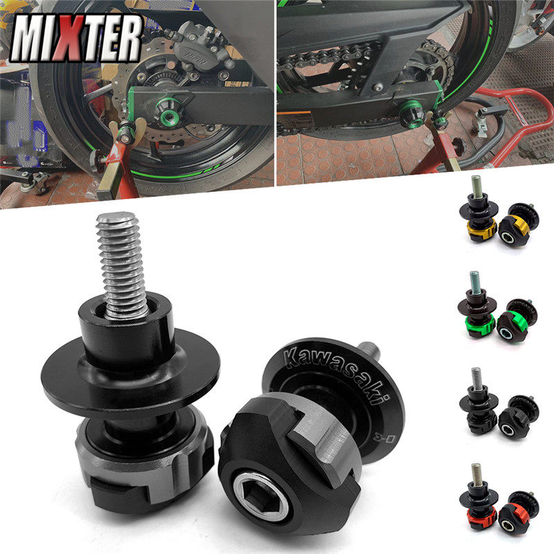 Suitable for Kawasaki Z900 Z800 Z650 Z400 NINJA650 400 modified car screw