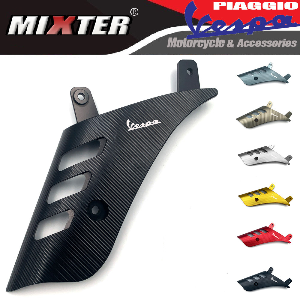 Suitable for VESPA Biyajiu GTS 125 200 300 13-20 modified shock absorber side cover rocker arm guard