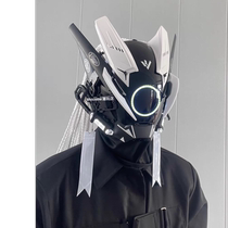 Cyberpunk Mask Cyberpunk Luminous Mask Cos Photography Props Mecha Style Punk Mask